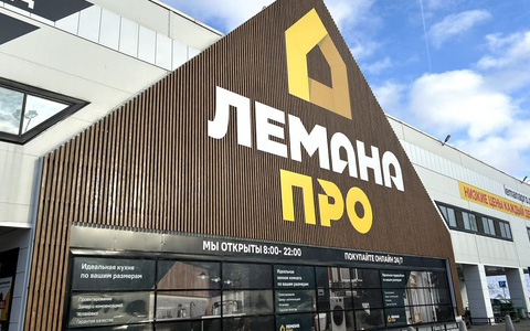 Поставки садовой мебели в торговые сети и на маркетплейсы