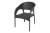 Кресло пластиковое Ola Dom (антрацит) Кресло пластиковое Ola Dom (антрацит)