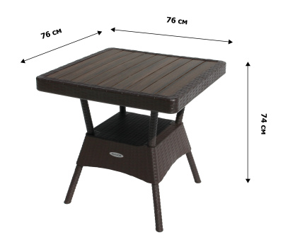 Стол пластиковый Ola Dom 76x76см квадратный (коричневый)
