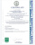 Лавочка садовая WR5107 1250х520хН740мм Лавочка садовая WR5107 1250х520хН740мм